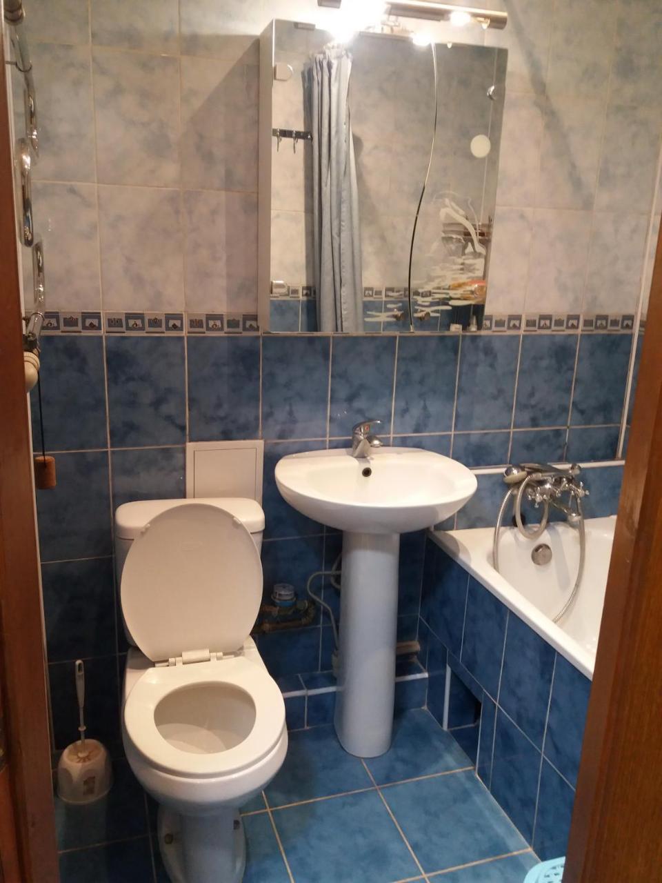 Сozy Appartment Near Metro Station "23 Avgusta" Carcóvia Exterior foto